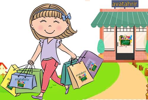 دریافت حضوری محصولات💁‍♂️📦