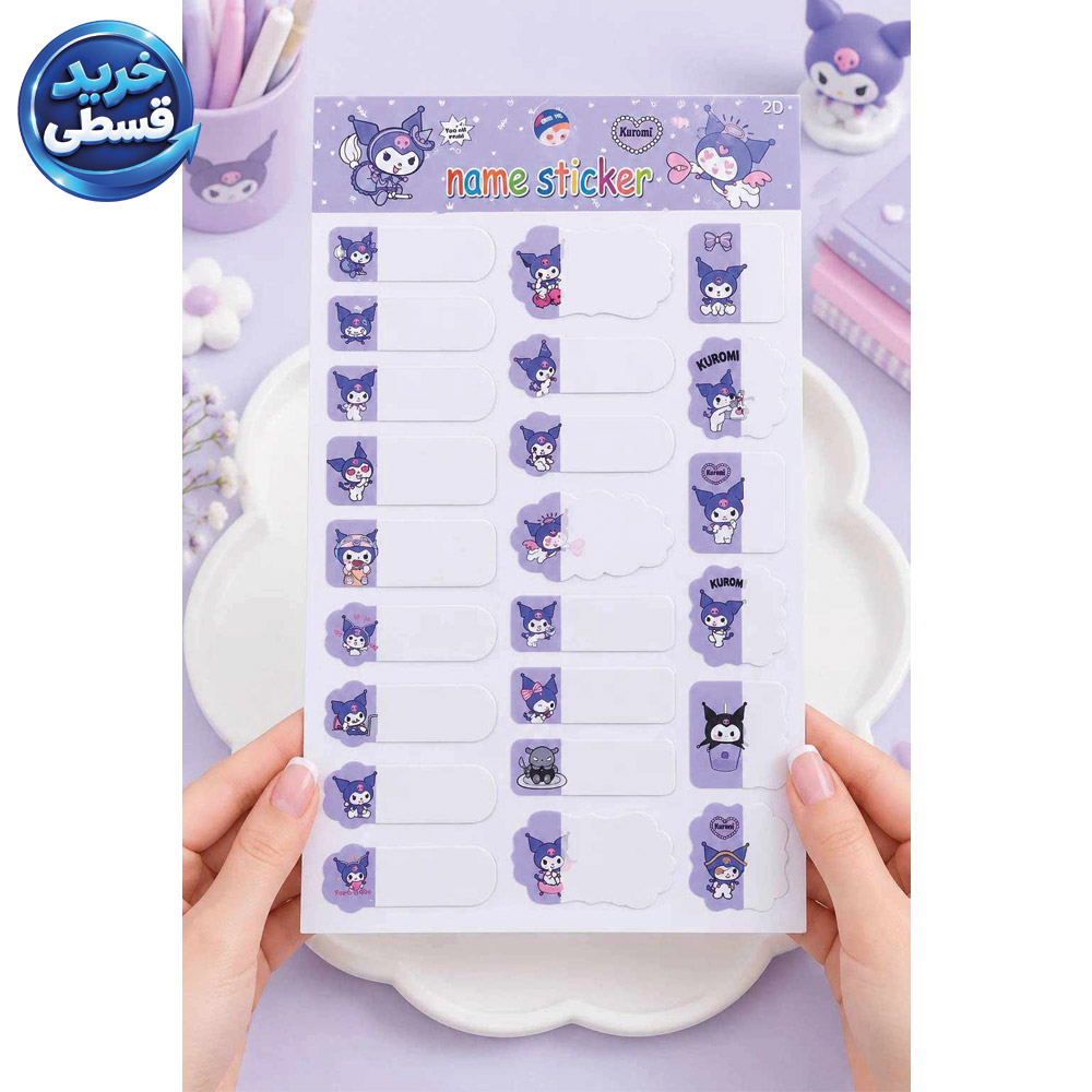 برچسب اسم ضد آب سری 2