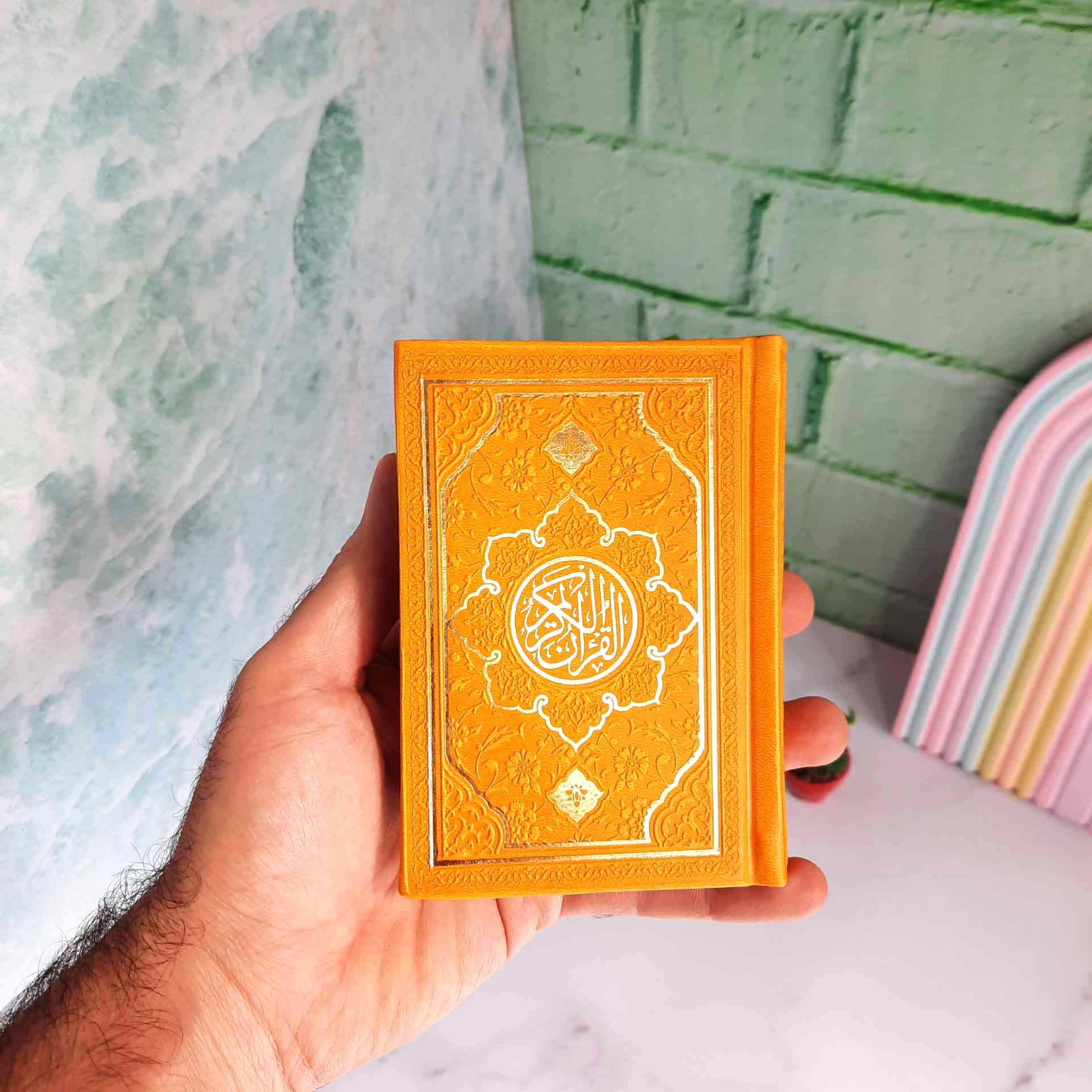 کتاب قرآن کوچک حاشیه رنگی