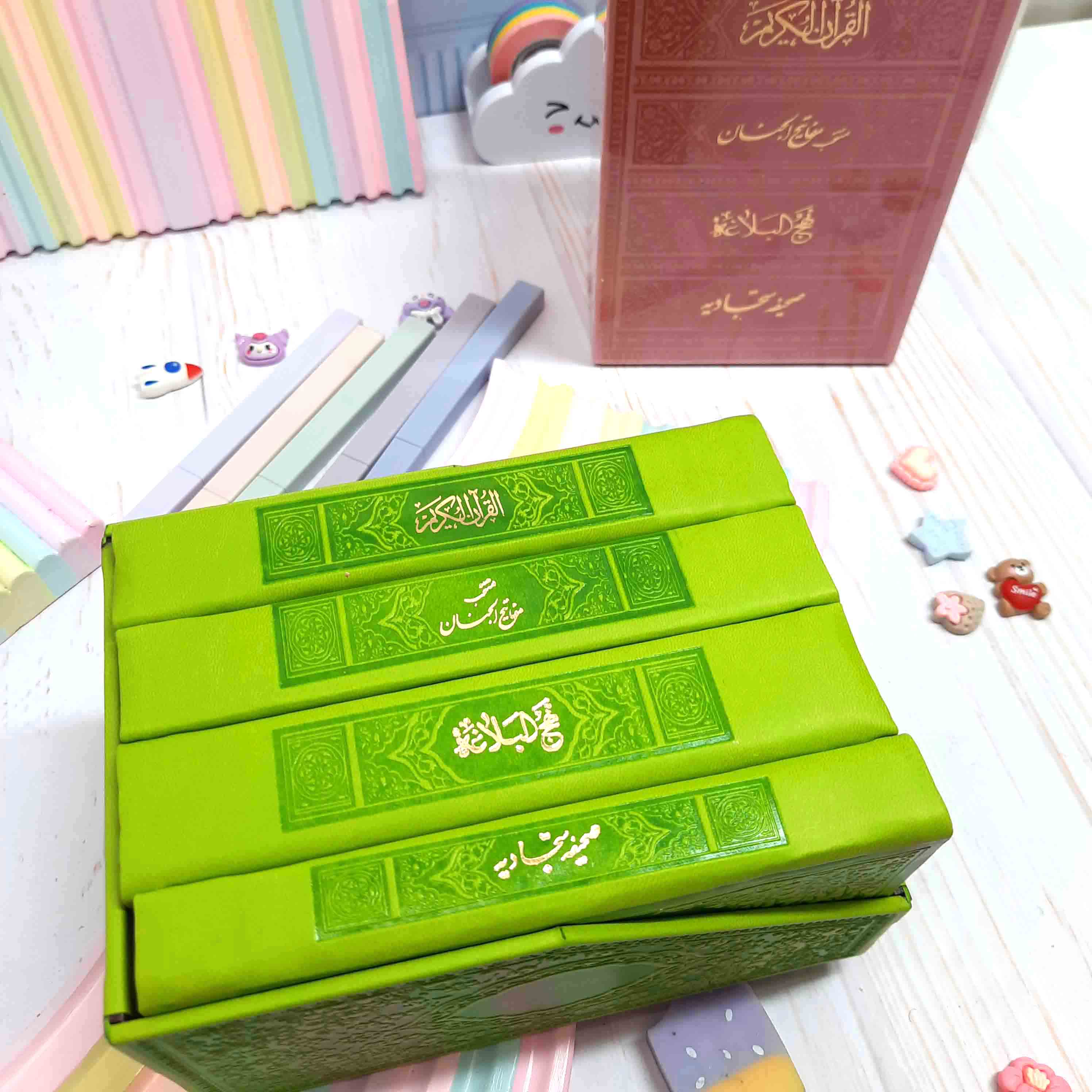 کتاب 4 جلدی قابدار پالتویی قرآن و ... (ارسال رایگان🎁)