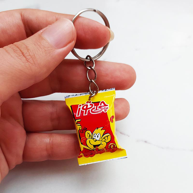 جاکلیدی مینیاتوری سوپر مارکتی