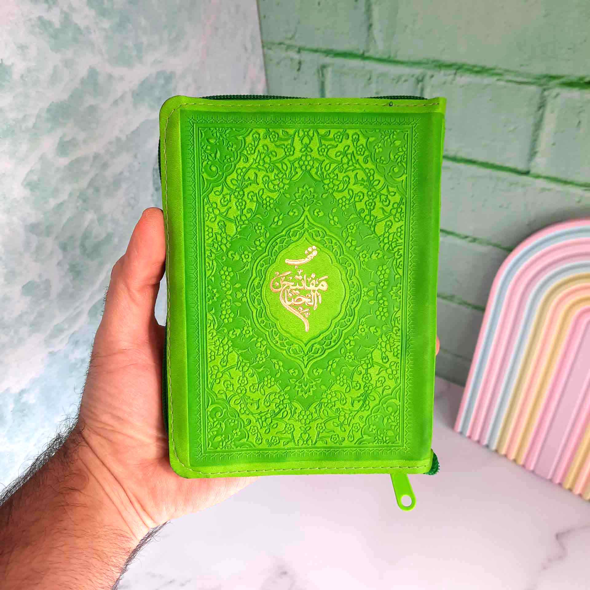 کتاب منتخب مفاتیح الجنان زیپی کیفی