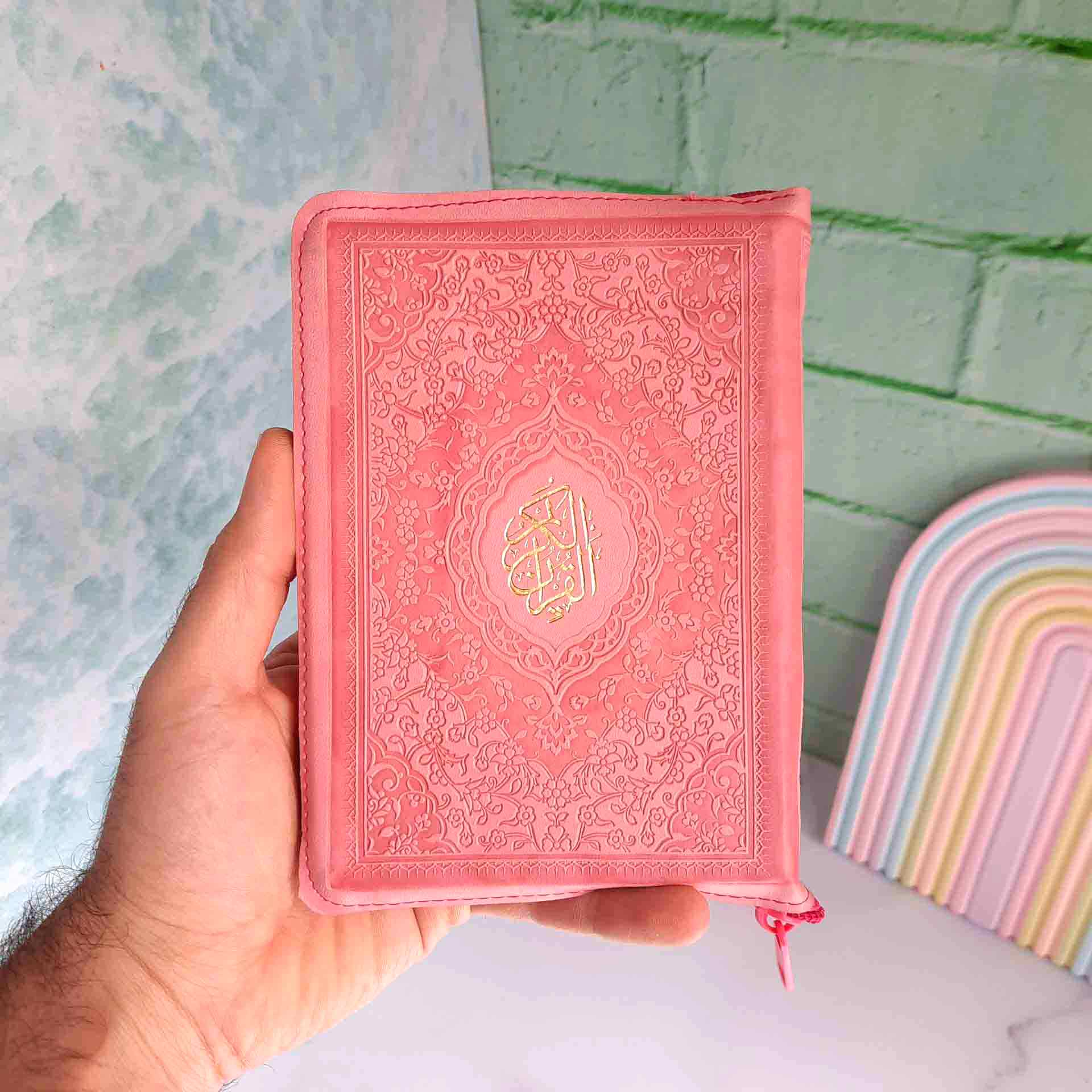 کتاب قرآن زیپی کیفی