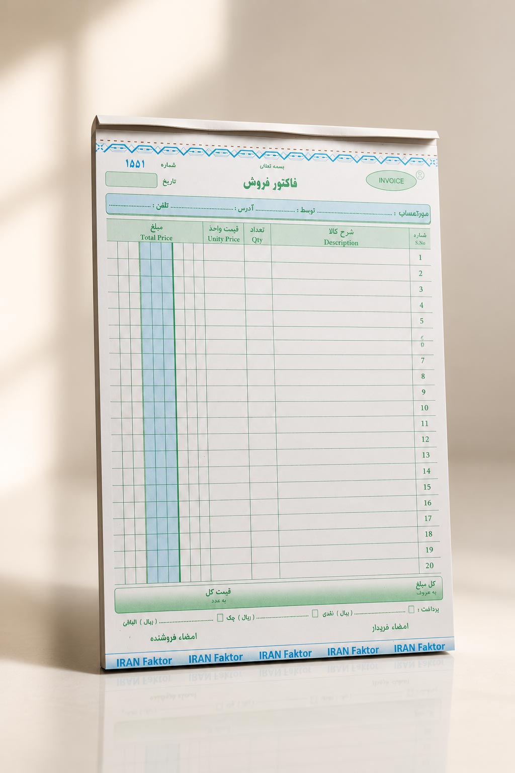 فاکتور کاربن دار بزرگ