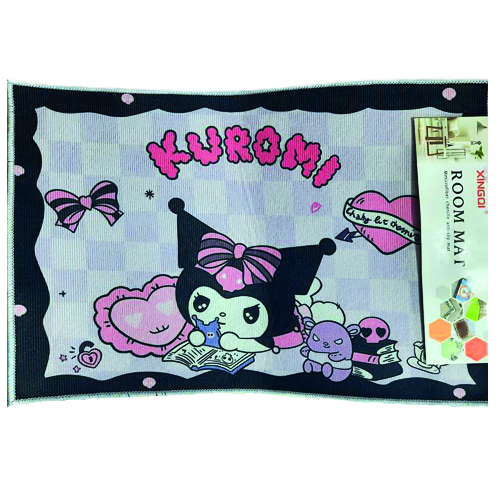 پادری کرومی