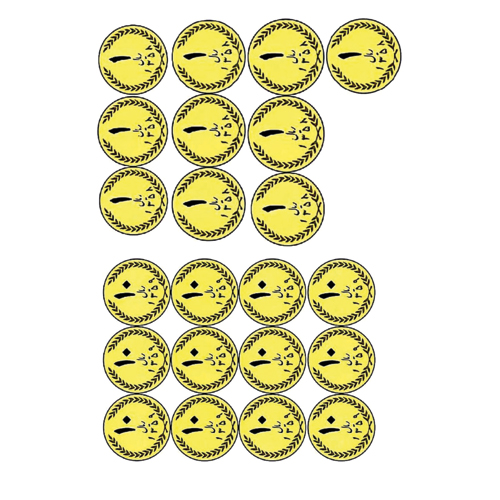 مجموعه کامل سکه های آموزشی (به صورت فایل)